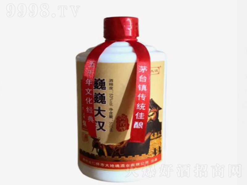 ΡΡ��h�u���u���Ͱ׾ơ�53��500ml��6��