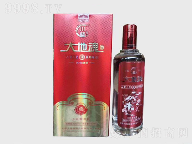 ��ػ�tɫ����һ̖(h��o)���Y�У������Ͱ׾ơ�52��500ml��