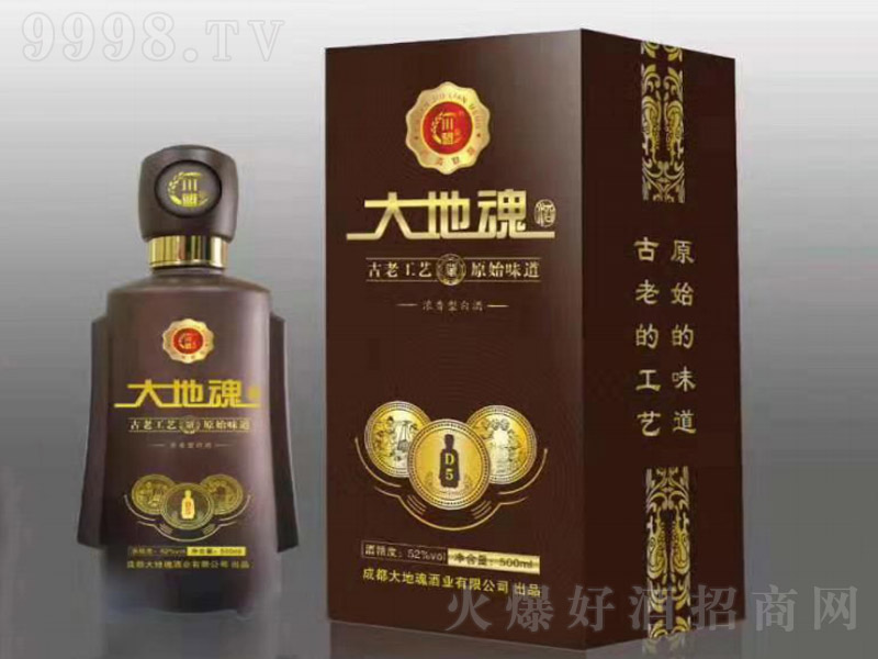 ��ػ�D5�Ѳؾƣ��Y�У������Ͱ׾ơ�52��500ml��6��