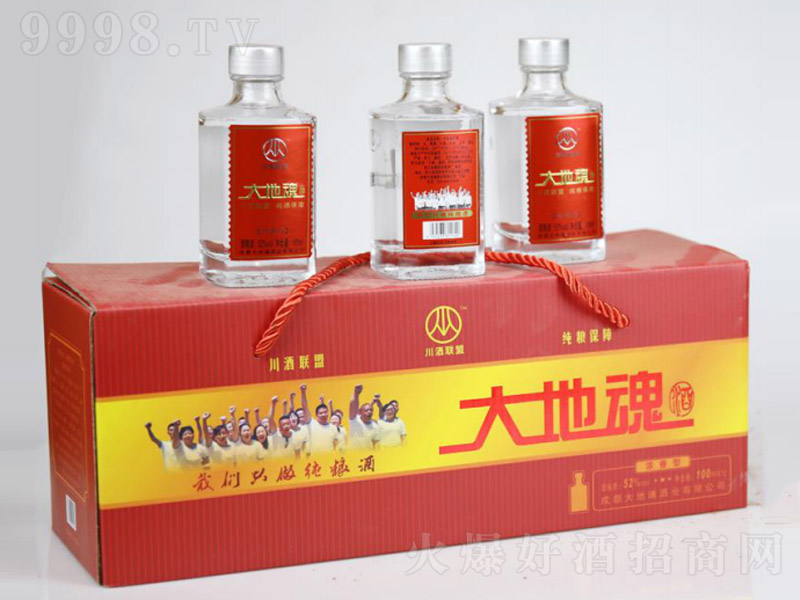 ��ػ����С�ƣ�����У������Ͱ׾ơ�52��100ml��12��4��