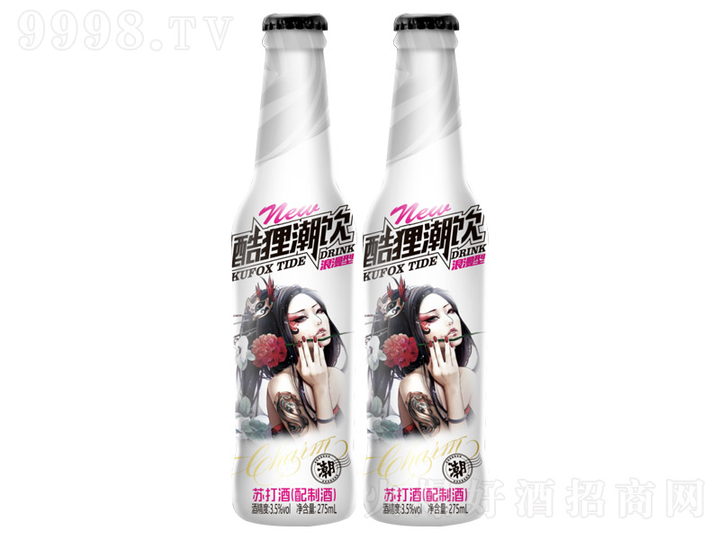 �_�ךW����؂����K��������͡�3.5��275ml��