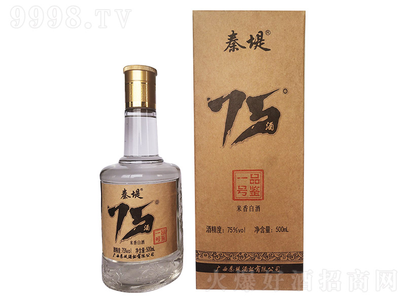 �ص̾�һ̖(h��o)Ʒ�b�����Ͱ׾ơ�75��500ml��