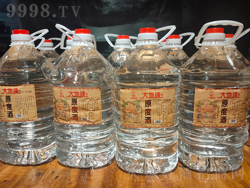 ��ػ�ԭ�Ⱦ������Ͱ׾ơ�57��5L��