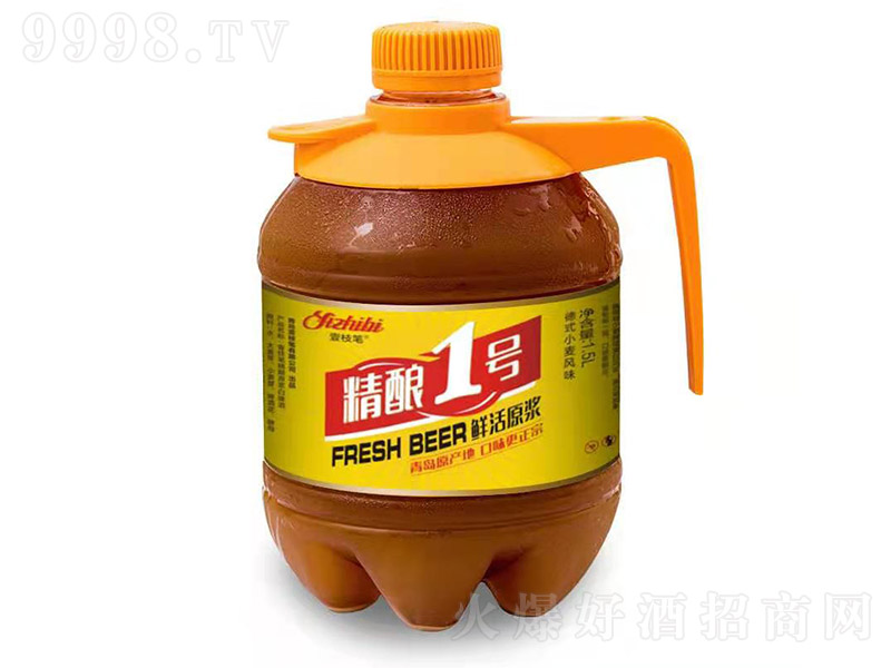 Ҽ֦P1̖rԭ{ơơ121.5L