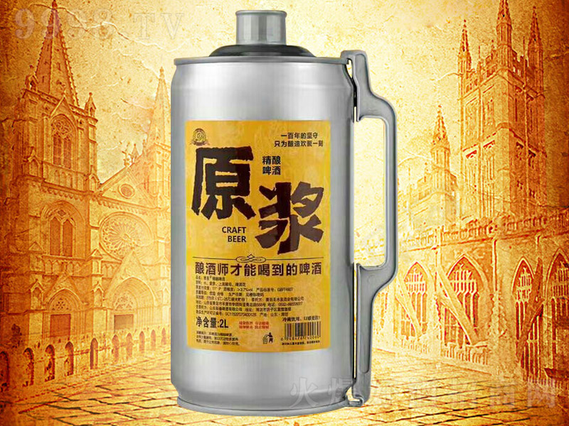 ���ԭ�{ơ�ơ�2L��-ơ�����Ϣ