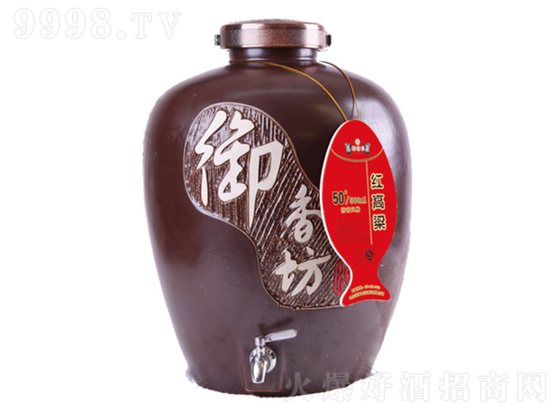 ���㷻�Ƽt����ϵ�������Ͱ׾ơ�50��5L��-�׾�������Ϣ