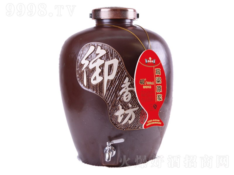 ���㷻�Ƹ���ԭ�{ϵ�������Ͱ׾ơ�40��5L��