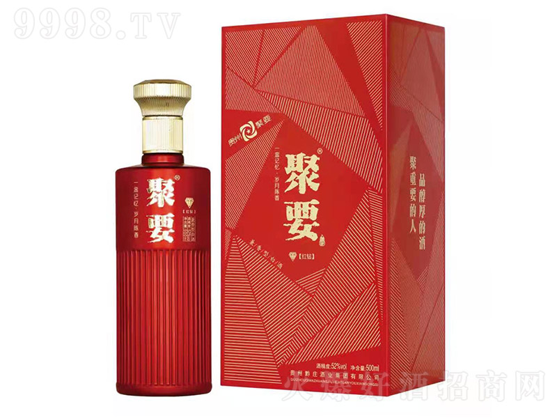 ��Ҫ�Ƽt�@�����Ͱ׾ơ�52��500ml��