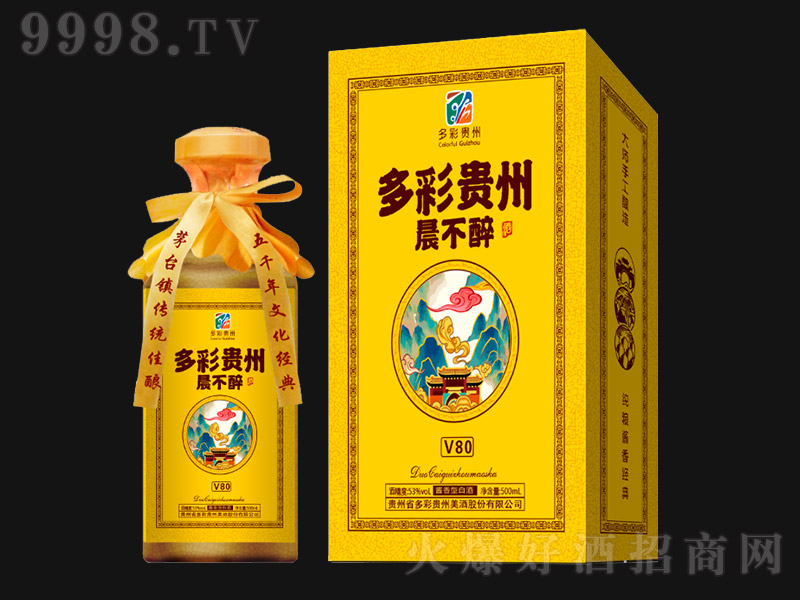 ����F�ݳ�����V80���u���Ͱ׾ơ�53��500ml��-�׾�������Ϣ