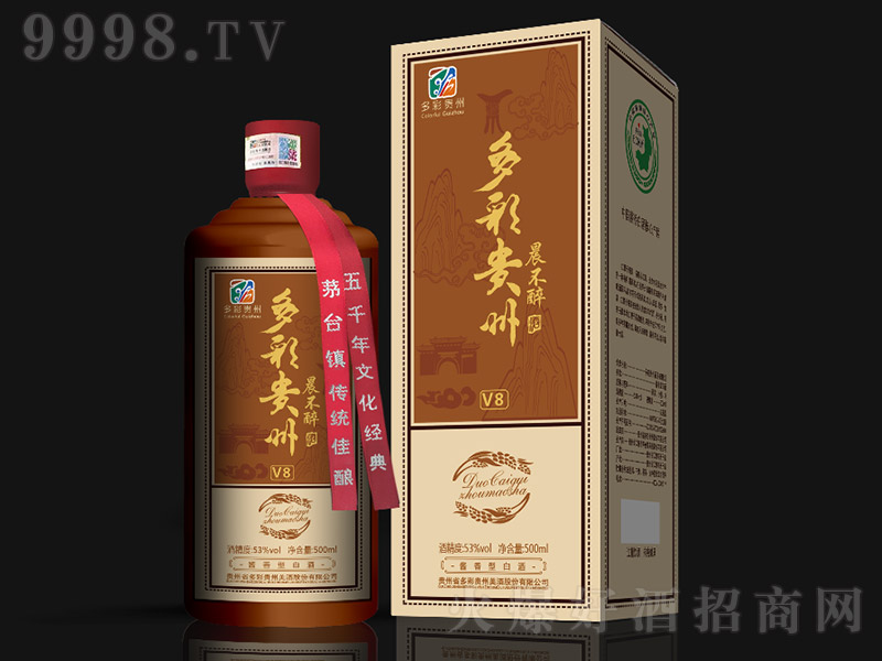 ����F�ݳ�����V8���u���Ͱ׾ơ�53��500ml��