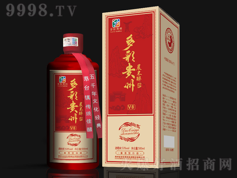 ����F�ݳ�����V8�ƣ��t���u���Ͱ׾ơ�53��500ml��