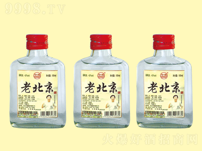 �ϱ�����42��100ml