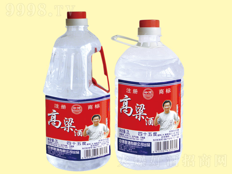 ������Ͱ�b2L