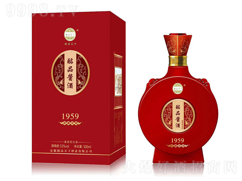 ��Ʒ�u���u���Ͱ׾ơ�53��500ml��