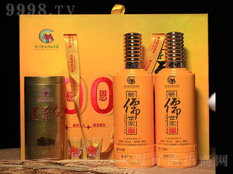 �u�����ҾƸж�100�u���Ͱ׾ơ�53��500ml��-�׾�������Ϣ