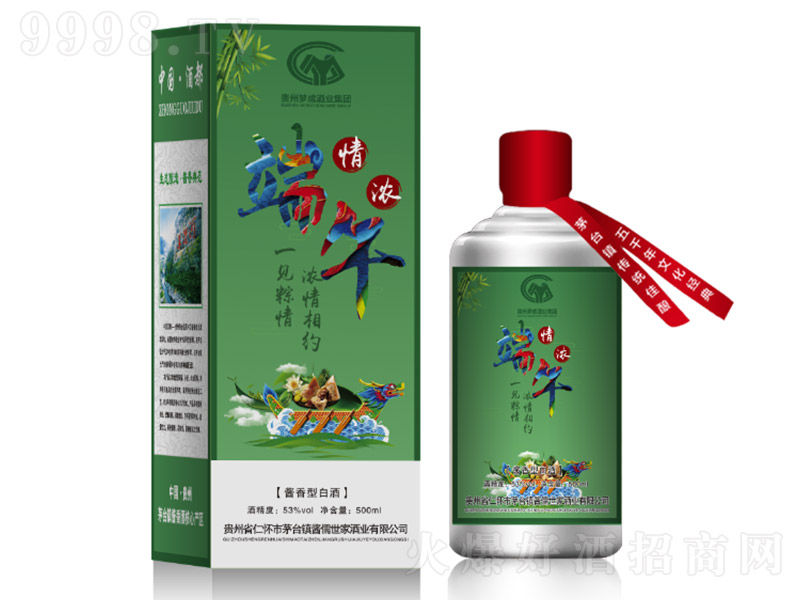 ��(ji��)�ն��ƾ��u���Ͱ׾ơ�53��500ml��