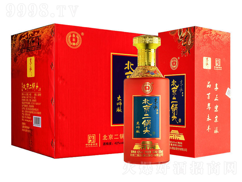 ���S�Ʊ�������^�ƾ��ɴ��ͼt�������Ͱ׾ơ�42��500ml��