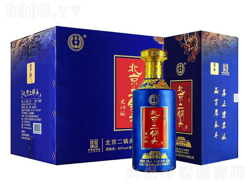 ���S�Ʊ�������^�ƾ��ɴ����{�������Ͱ׾ơ�50��500ml��