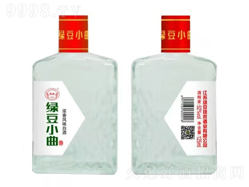 �G��С���� �����Ͱ׾ơ�52��125ml��