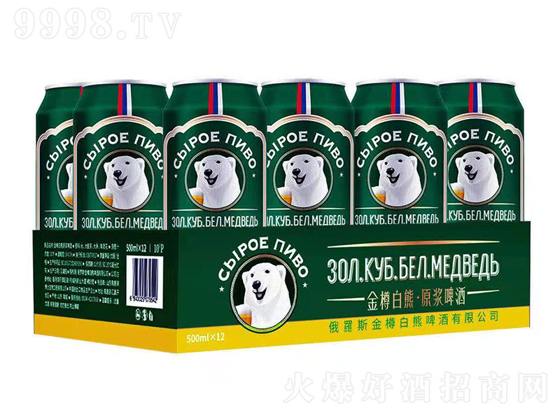 װܡԭ{ơƣУ10 500mlx12