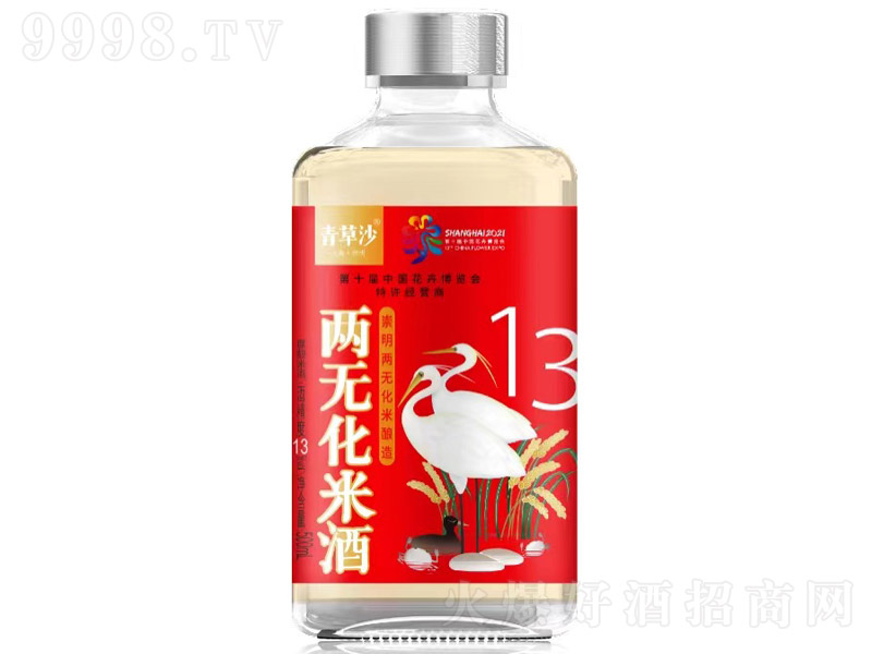 ���ɳ�ɟo���׾ơ�13�� 500ml��