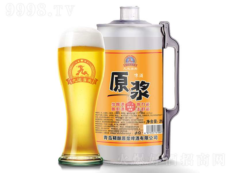 \(yn)(dng)^ԭ{ơơ11 2L