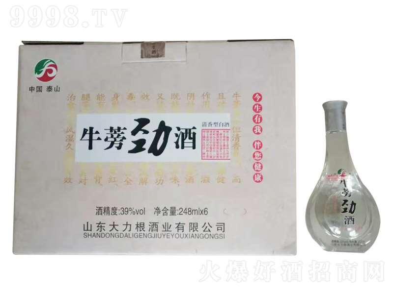 ţ��ž��B(y��ng)����(j��ng)�䡾39�� 248ml��6��