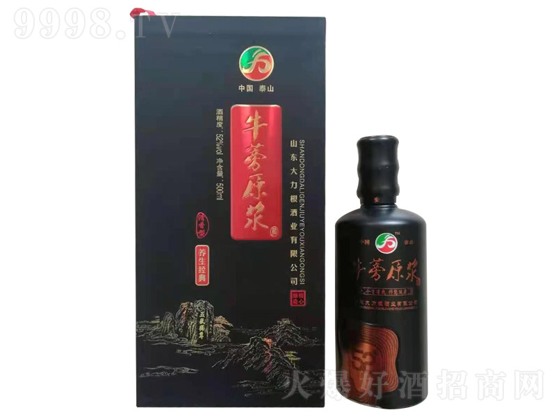 ţ��ԭ�{�� �����Ͱ׾ơ�52�� 500ml��