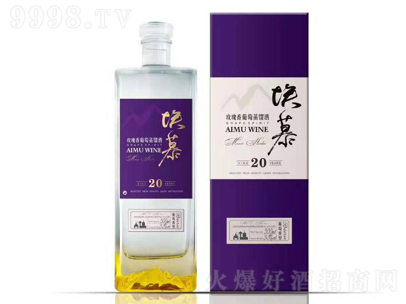 ��Ľõ�����������s�ơ�53�� 500ml��