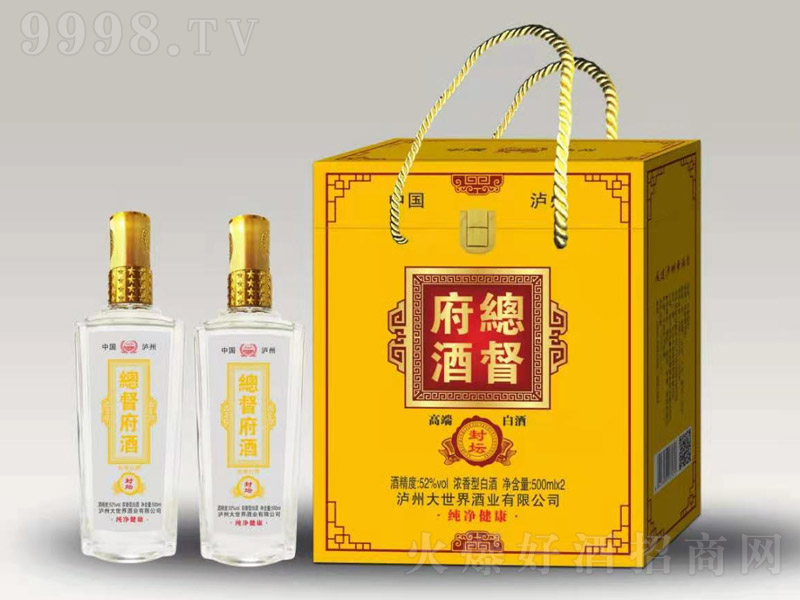 �������Ʒ≯ �����Ͱ׾ơ�52�� 500ml��-�׾����Ϣ