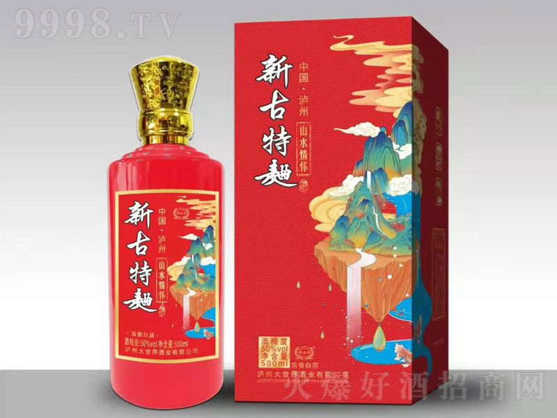 �¹������� �����Ͱ׾ơ�50�� 500ml��