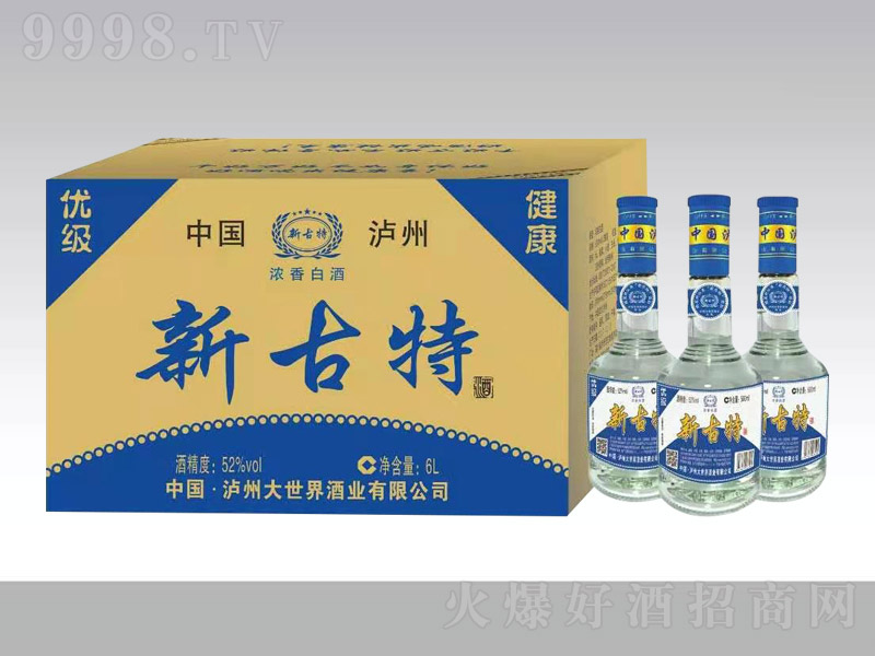 �o���¹��ؾ� �����Ͱ׾ơ�52�� 500ml��-�׾����Ϣ