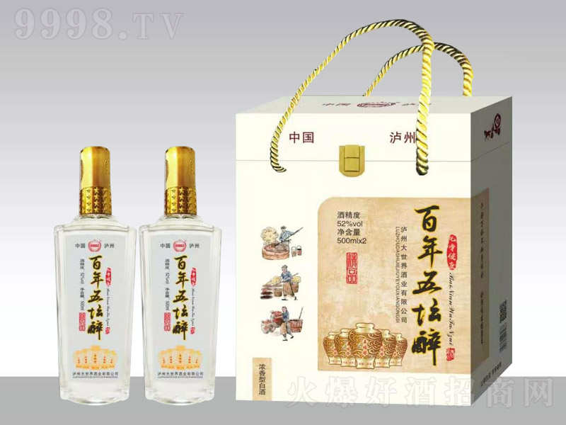 �����副���� �����Ͱ׾ơ�52�� 500ml��