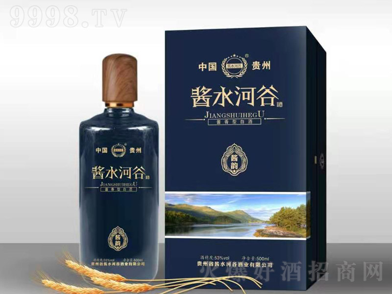 �uˮ�ӹȾ��u� �u���Ͱ׾ơ�53�� 500ml��