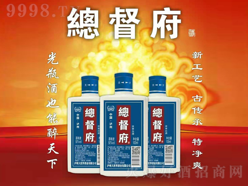 �������� �����Ͱ׾ơ�50�� 100ml��-�׾����Ϣ