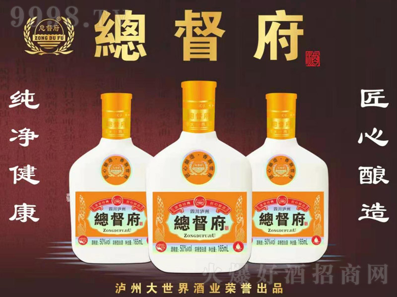 �������� �����Ͱ׾ơ�50�� 165ml��