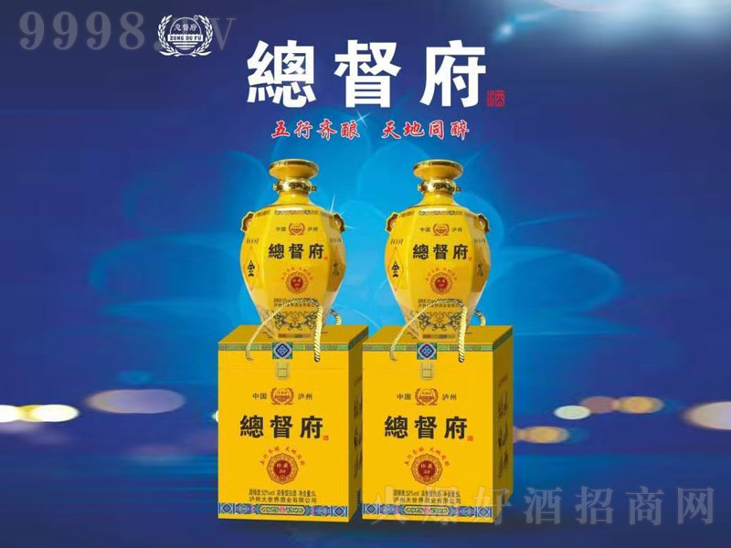 ����������� �����Ͱ׾ơ�52�� 5L��