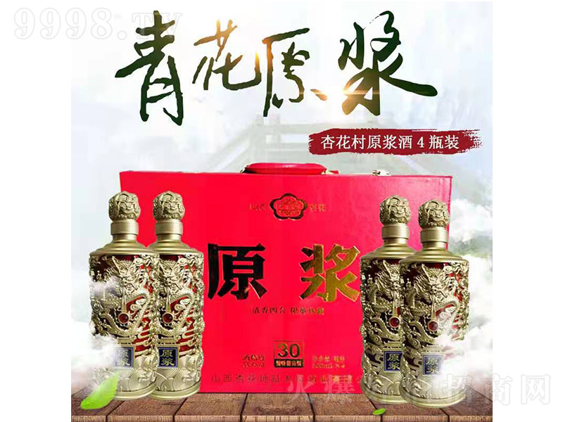 �ӻ�ԭ�{��30�����Ͱ׾ơ�53��500ml��-�׾�������Ϣ