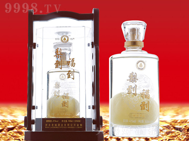 �浽��������ذ溪���خa(ch��n)�ơ�41��900ml��