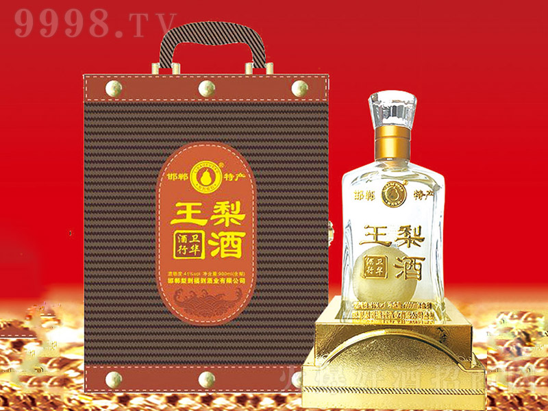 ����������خa(ch��n)�ơ�41��900ml��