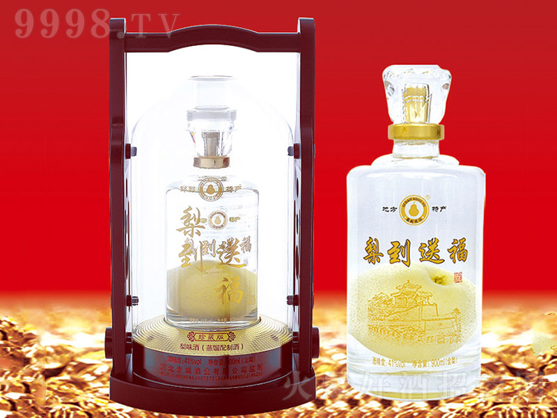 �浽�͸������خa(ch��n)�ơ�41��900ml��