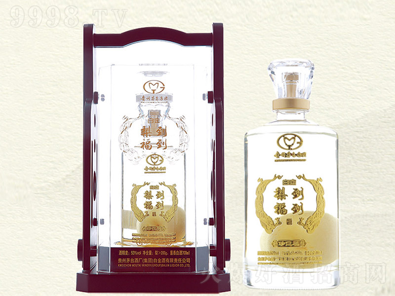 é�_�׽�ơ��浽������53��700ml��-������������Ϣ