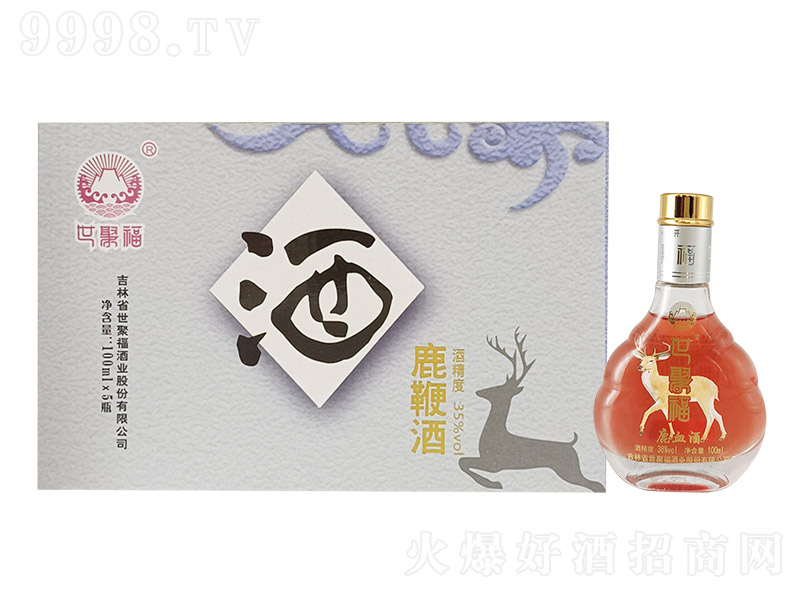 ���۸�����¹Ѫ�ơ�38��100ml��