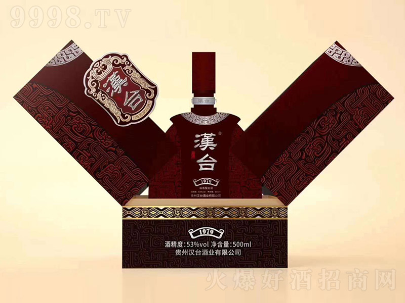 �h�_(t��i)���o(j��)��1979�u���Ͱ׾ơ�53��500ml��-�׾����Ϣ