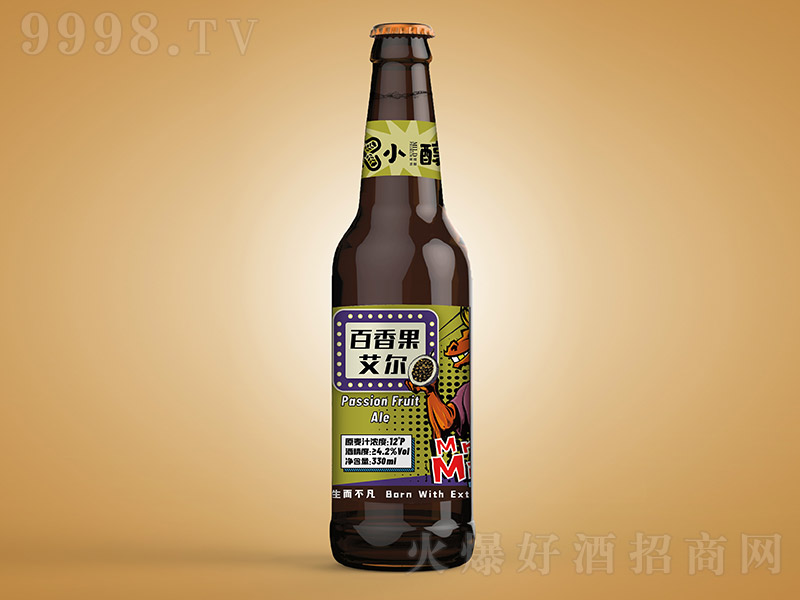 С�������������ơ�ơ�4.2�� 330ml��