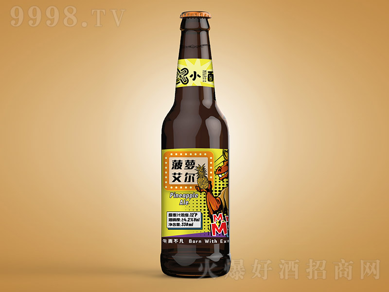 С�������}����ơ�ơ�4.2�� 330ml��