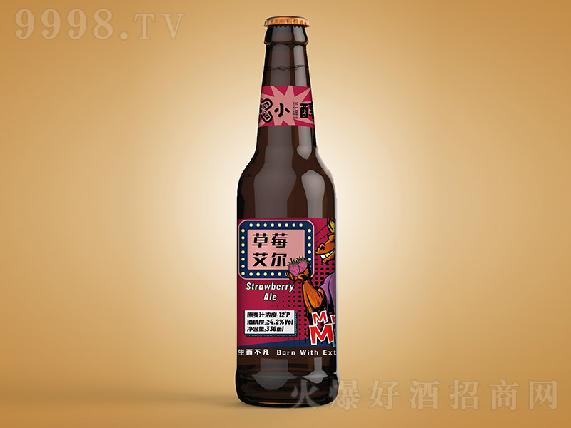 С������ݮơ�ơ�4.2�� 330ml��