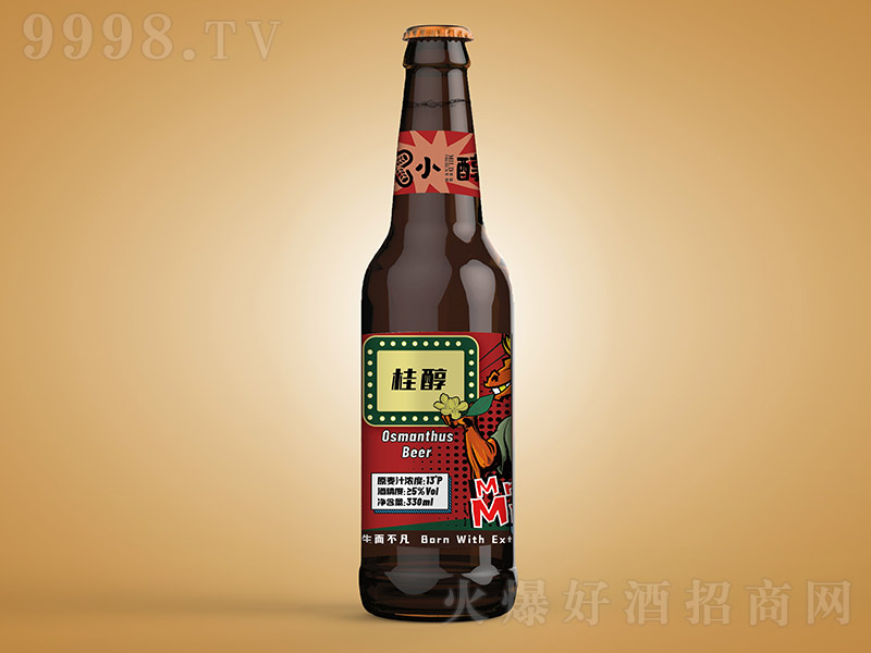 С������ơ�ơ�5.0�� 330ml��