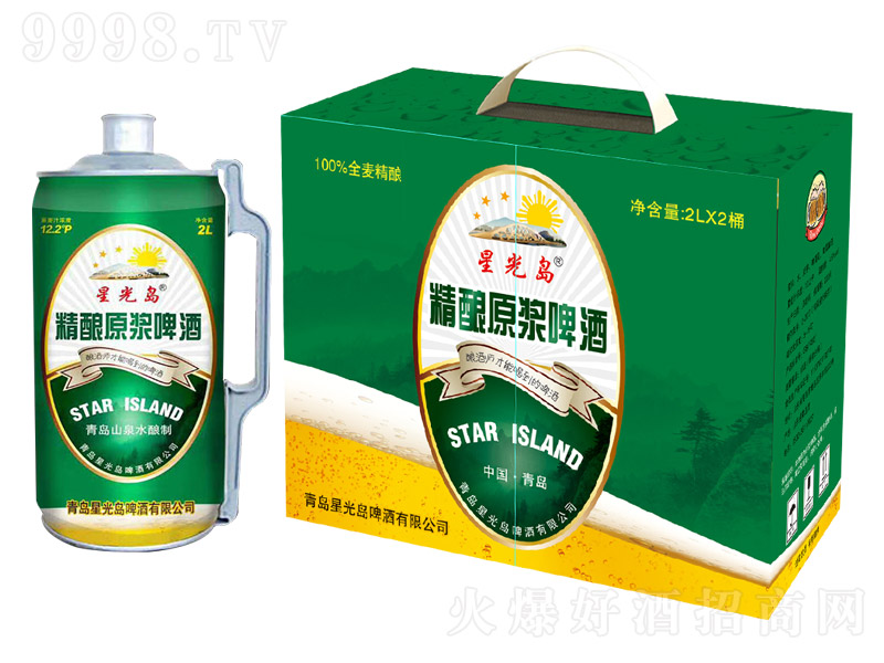 ǹuԭ{ơƾGޡ12.22L2Ͱ