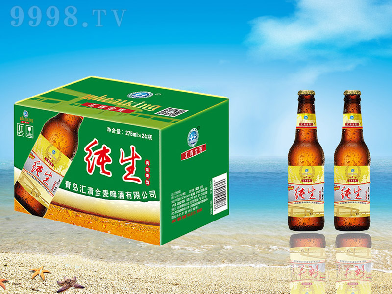 �R���������ơ�ơ�6��275ml��